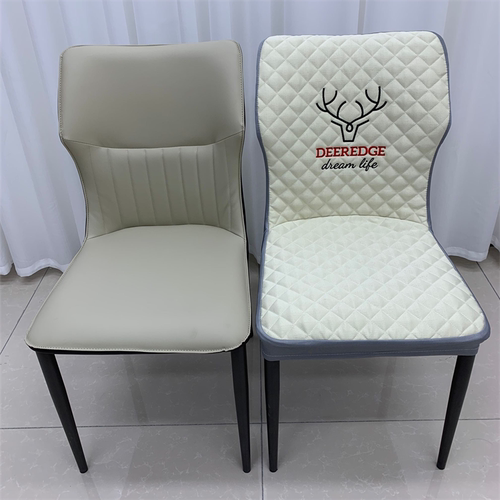 北欧弧形椅子套罩全包防滑