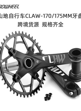 PROWHEEL山地自行车中空一体牙盘104BCD单盘32T38T42T52T改装牙盘