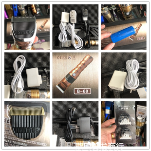 原装华尔博B60电推剪配件刀头充电器电池理发器发廊专用陶瓷动力