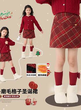 女童毛呢半身裙秋冬季红色格子