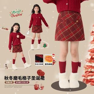 女童毛呢半身裙秋冬季儿童学院风红色格子短裙中大童女孩直筒裙子