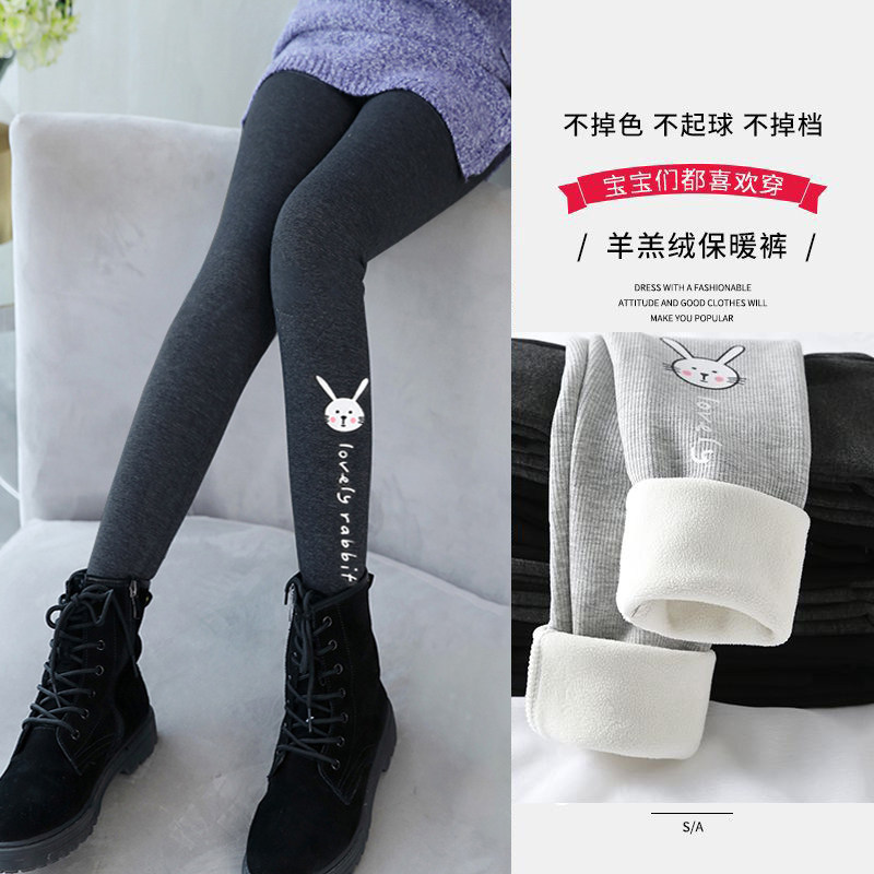 女童打底裤加绒秋冬款保暖加厚女大童冬装外穿冬季儿童一体绒裤子,童装/婴儿装/亲子装,裤子,淘宝优惠券,粉丝福利购,淘宝优惠卷