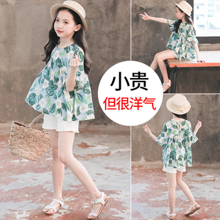 女童夏装2026新款儿童装网红两件套装洋气大童女孩夏季韩版潮时髦
