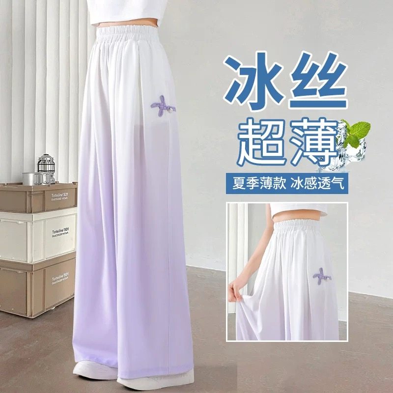 女童夏季裤子2025新款大童薄款夏装防蚊裤儿童国风套装冰丝阔腿裤,童装/婴儿装/亲子装,裤子,淘宝优惠券,粉丝福利购,淘宝优惠卷