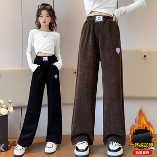 儿童休闲阔腿裤 女童裤 女大童雪尼尔直筒裤 冬季 子加绒加厚2025新款