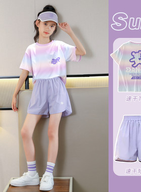 女童速干衣运动套装羽毛球夏装
