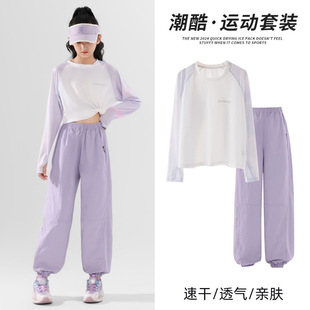 女童速干衣套装2026新款儿童春秋长袖跑步女孩运动女大童羽毛球服