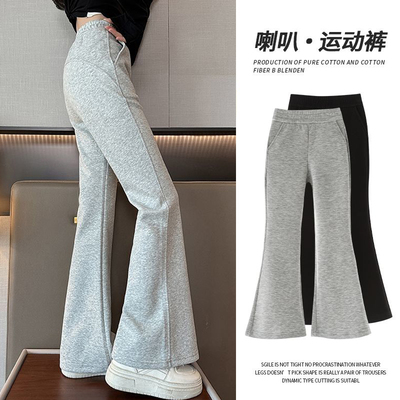 女童喇叭裤儿童春季微喇裤子加绒2026新款春装女大童春秋运动卫裤
