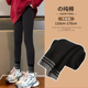 子冬季 女童打底裤 中大童加绒加厚裤 儿童保暖外穿一体绒长裤 秋冬款