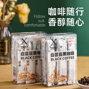 正品希斯顿白芸豆黑咖啡美式无添加蔗糖0脂提神速溶运动辅助饮品