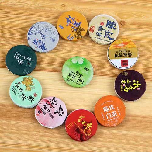 试喝装11种小饼茶福鼎老白茶茉莉鲜花茶云南普洱茶口粮茶伴手礼品