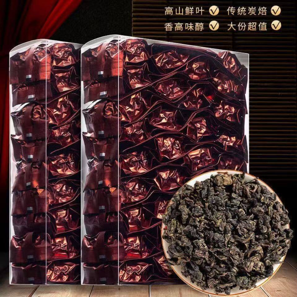 安溪正味炭焙铁观音新茶叶碳培浓香型熟茶秋茶炒米香烘碳焙乌龙茶