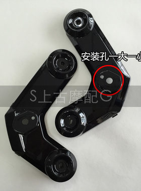 摩托车 电摩配件一马小猴子M3外壳 大灯罩护板 前左右转向灯支架