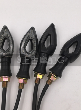 摩托车电动车转向灯M3M5小猴子小怪兽led转弯灯改装配件方向灯