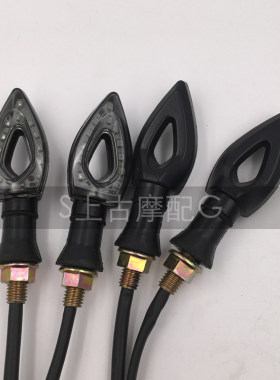摩托车电动车转向灯M3M5小猴子小怪兽led转弯灯改装配件方向灯