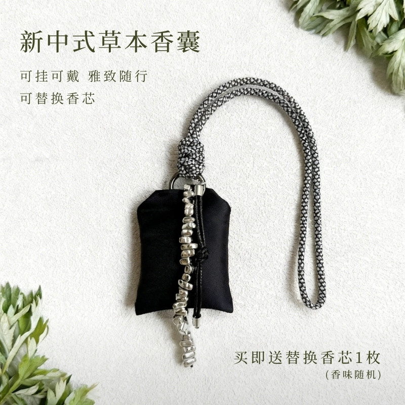 纯天然中药香囊挂件车挂图片