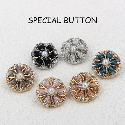 金属小香风扣子手工编织扣粗呢毛衣外套钮扣轻奢水钻女装装饰纽扣