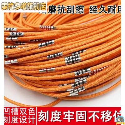 100米30米50米70米测量国标尼龙