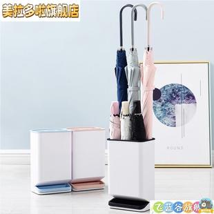 放置桶简约创意用雨伞筒进门家用小型商用 雨伞架收纳沥水门口日式