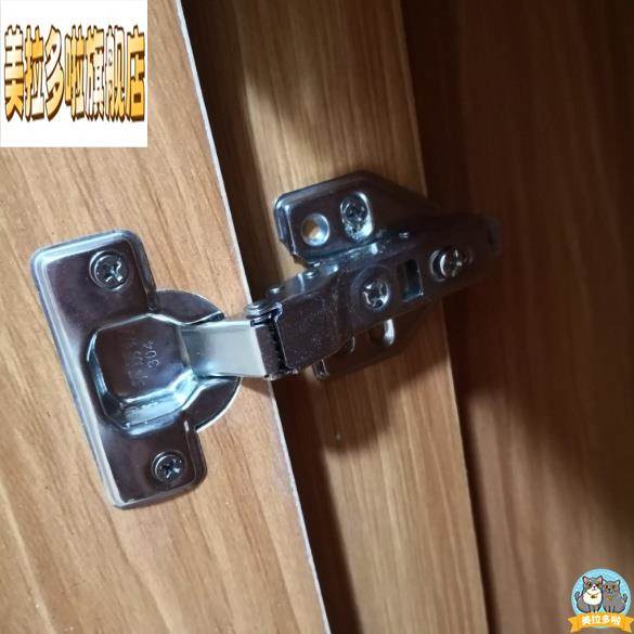 304不锈钢铰链阻尼缓冲液压门铰弹簧飞机烟斗衣柜橱柜门合页中弯