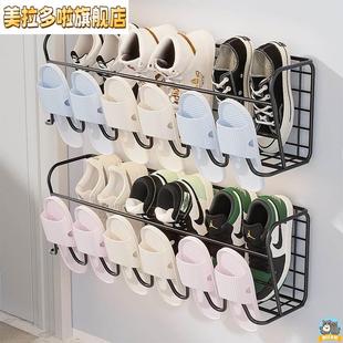 门上悬挂打孔简易贴墙上的托鞋挂钩免挂在壁挂式鞋架后壁鞋柜收纳