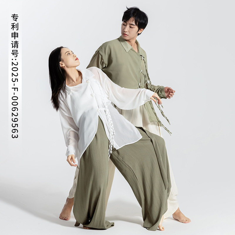 现代舞衬衫男女同款宽松不规则拼接飘逸纯色练功服古典舞蹈服衬衣