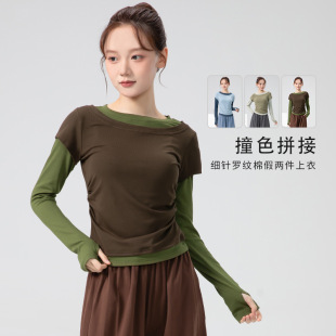 现代舞形体服修身长袖套指撞色针织罗纹棉上衣练功服秋冬舞蹈服女