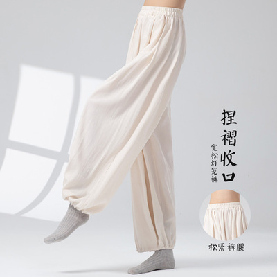 女新款瑜伽灯笼裤宽松显瘦禅意风中国舞棉麻国风成人练功裤外穿