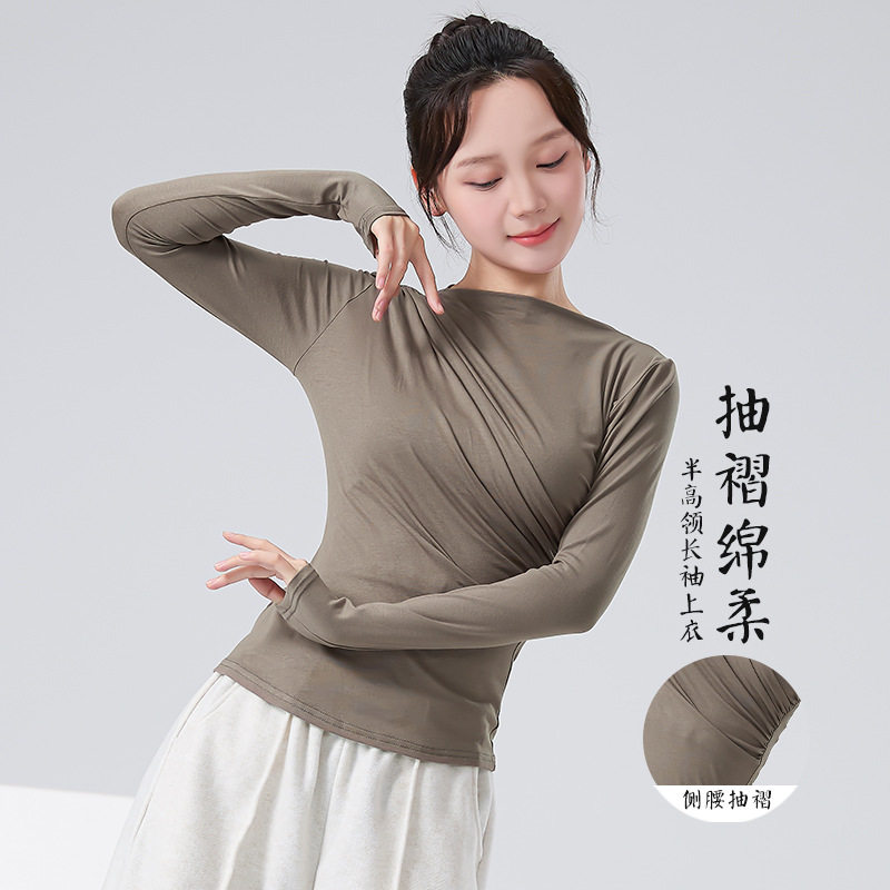 设计感现代爵士舞蹈服女半高领长袖t恤日常打底衫瑜伽练功服上衣