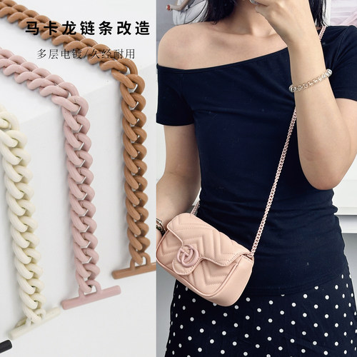 适用gucci马卡龙替换链条肩带古驰马蒙mini包链单买斜跨包带配件