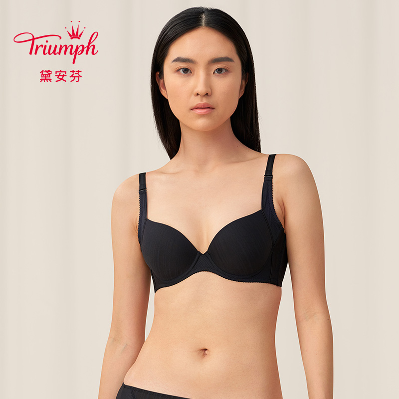 黛安芬适感无痕收副乳内衣女薄款