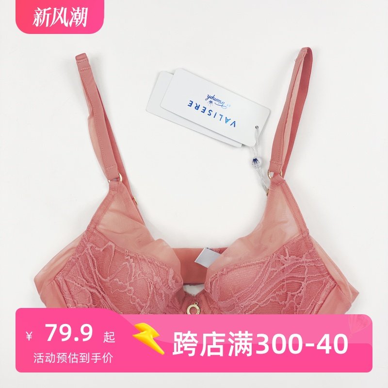 triumph 黛安芬大胸显小轻丰组织蕾丝女士内衣聚拢文胸16-8495