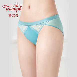 黛安芬内裤三角裤74-6612 可配文胸16-8460