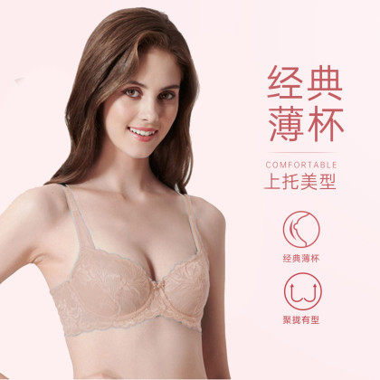 黛安芬大胸显小蕾丝文胸支撑型
