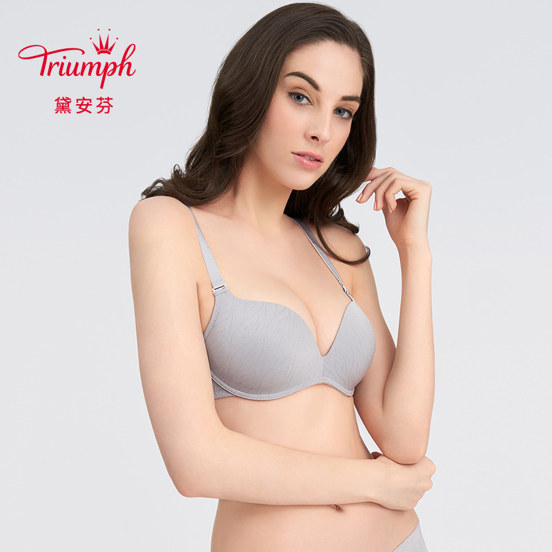黛安芬简约塔拉无痕内衣女小胸聚拢无钢圈文胸E003855