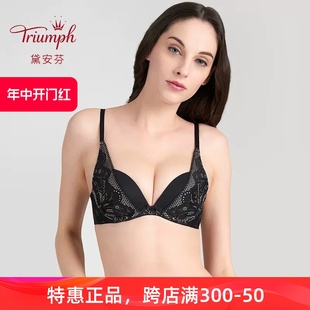 8631 性感蕾丝小胸聚拢收副乳文胸内衣女16 黛安芬春夏季 Triumph