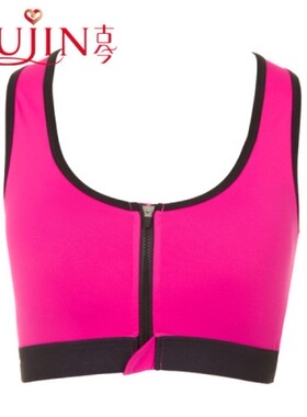 古今前拉链背心式运动文胸透气时尚胸罩内衣女 0GE02
