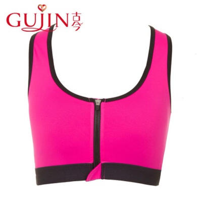 古今前拉链背心式背心式运动文胸