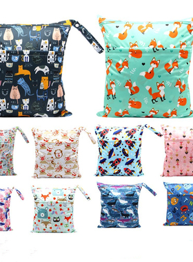 婴儿床挂袋多功能尿布包尿不湿收纳袋BB车置物袋外出推车便携挂包