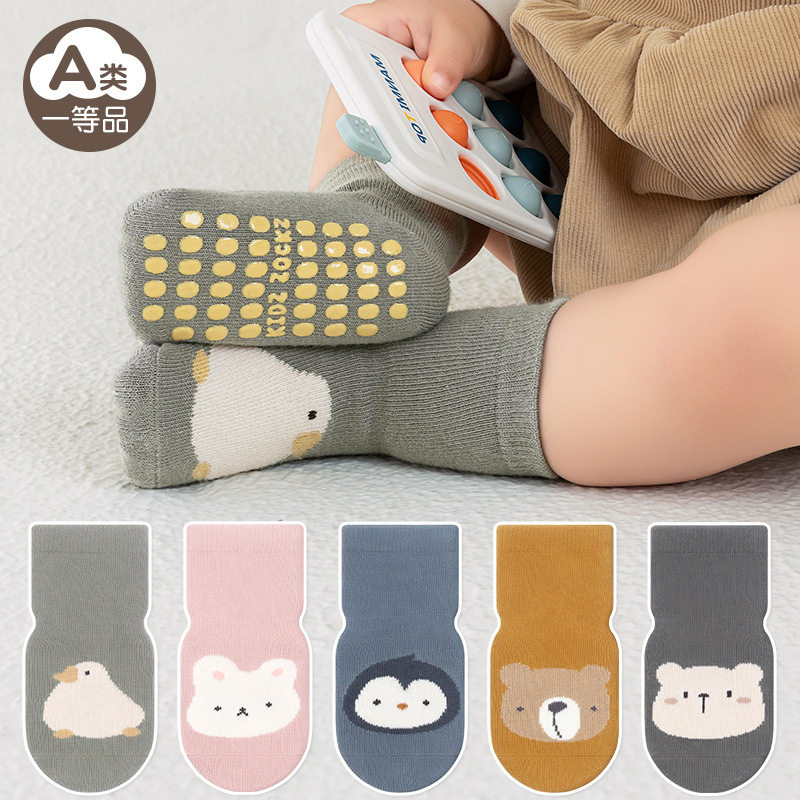 宝宝防滑地板袜子春秋冬季纯棉婴儿童薄款男女幼童隔凉学步中筒袜