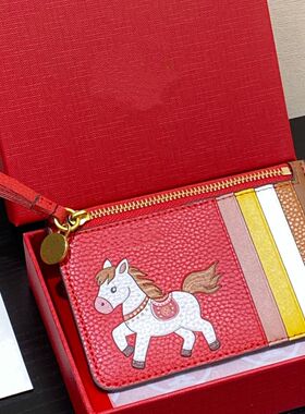 tb马年本命年撞色卡通荔枝纹皮多卡位生肖零钱配礼盒装红色小卡包