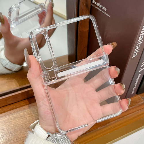 适用华为purax透明磁吸手机壳