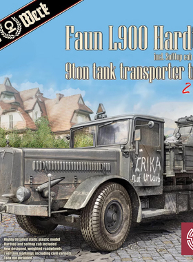 铸造模型 DAS WERK DW35001 德国 Faun L900 卡车 1/35