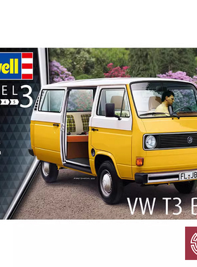 铸造模型 利华拼装车模 07706 大众面包车 VW BUS T3 Bus 1/25