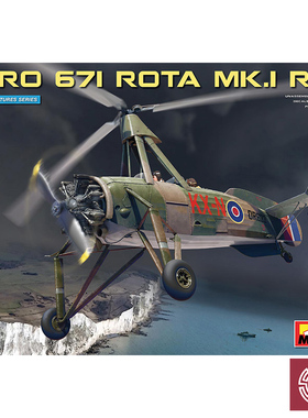 MINIART 41008 阿芙罗 罗塔Mk.I 雷达回波监测旋翼机