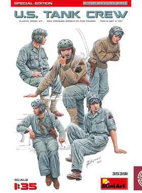 铸造模型 Miniart 35391 1/35 美国坦克兵特别版