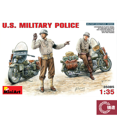 miniart静态塑料拼装模型