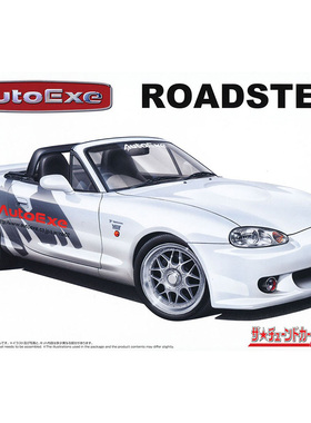 铸造模型 青岛社拼装模型 1/24 马自达  Roadster NB8C 06828