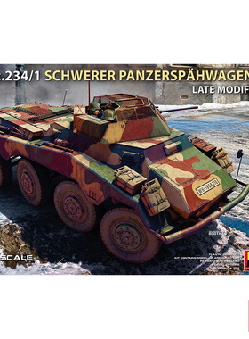 铸造模型 MINIART 35413 1/35 Sd.Kfz.234/1 装甲车（2CM）晚期型