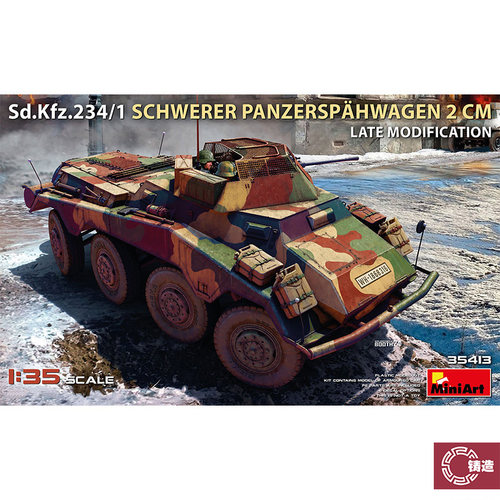 铸造模型 MINIART 35413 1/35 Sd.Kfz.234/1 装甲车（2CM）晚期型